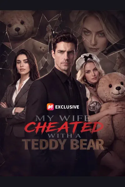 My Wife Cheated With a Teddy Bear cover from reference catalogue