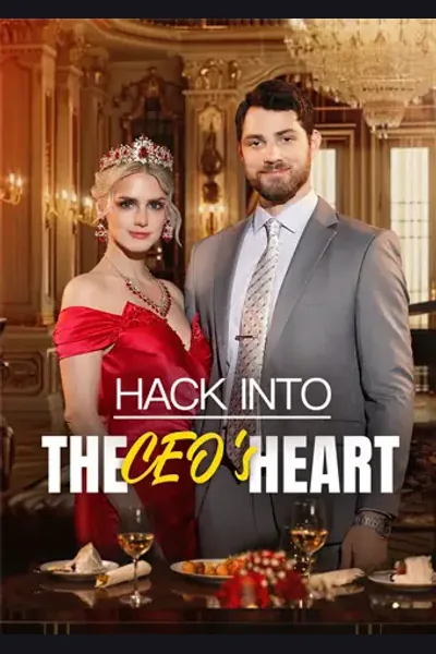 Hacking Into The CEO's Heart cover from reference catalogue