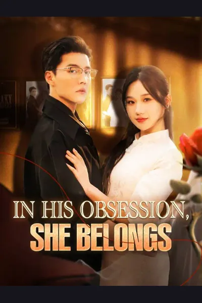In His Obsession, She Belongs cover from reference catalogue