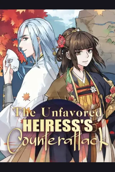 The Unfavored Heiress's Counterattack cover from reference catalogue