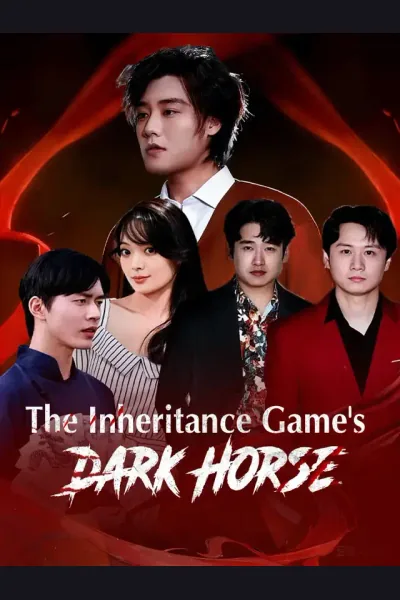 The Inheritance Game's Dark Horse cover from reference catalogue
