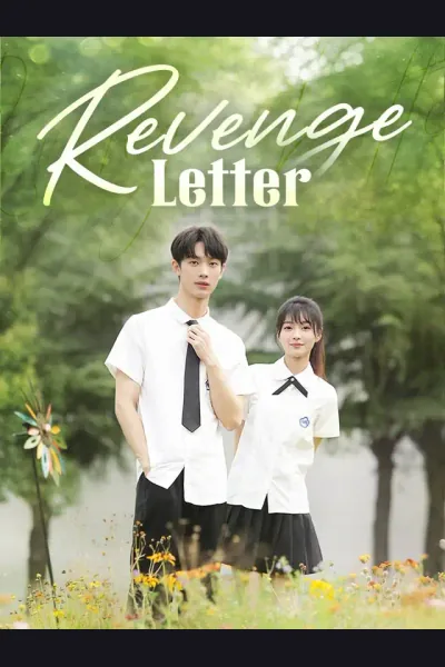 Revenge Letter cover from reference catalogue