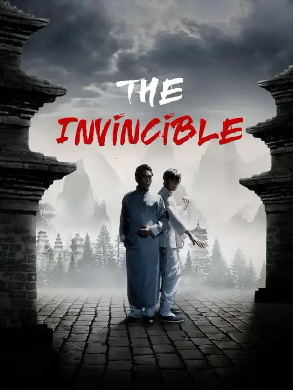 The Invincible cover from reference catalogue