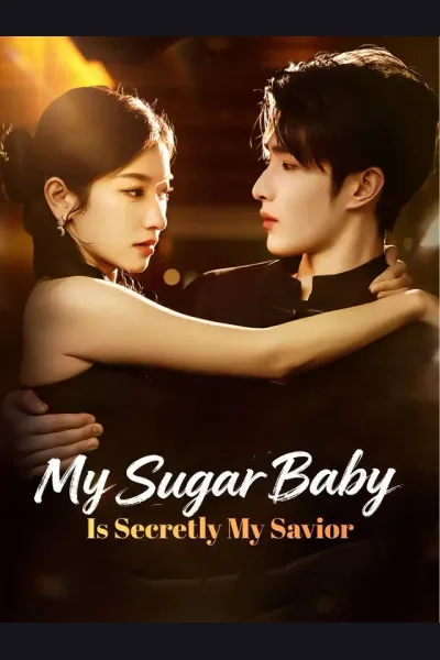 My Sugar Baby Is Secretly My Savior cover from reference catalogue