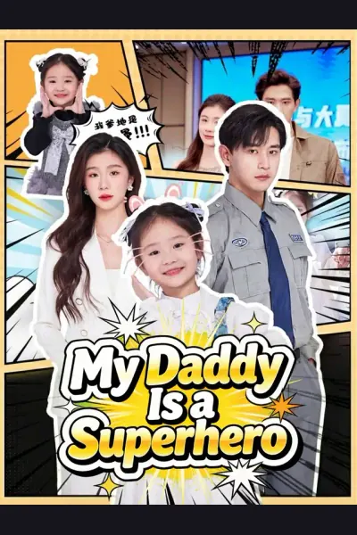 My Daddy Is a Superhero cover from reference catalogue