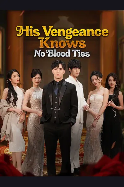 His Vengeance Knows No Blood Ties cover from reference catalogue