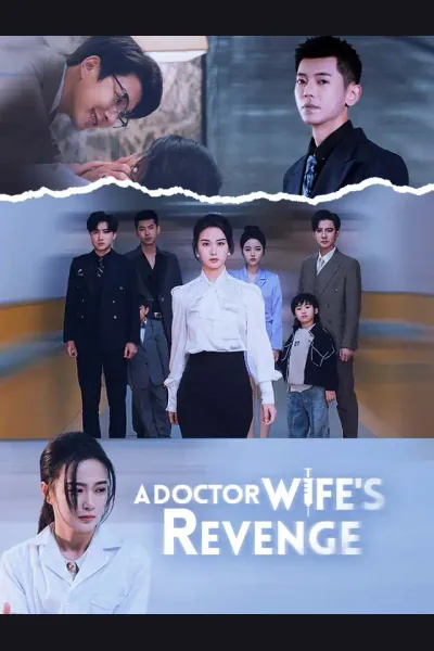 A Doctor Wife's Revenge cover from reference catalogue