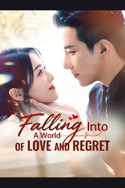 Falling Into A World Of Love And Regret cover from reference catalogue