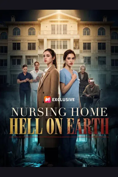 Nursing Home, Hell on Earth cover from reference catalogue