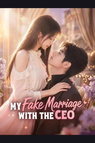 My Fake Marriage With the CEO cover from reference catalogue