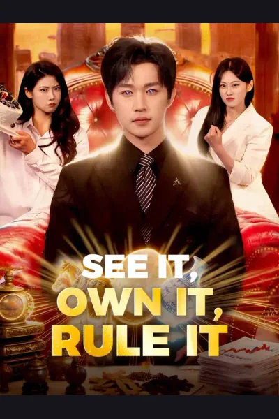 See It, Own It, Rule It cover from reference catalogue