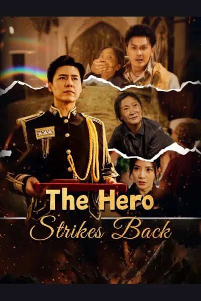 The Hero Strikes Back cover from reference catalogue
