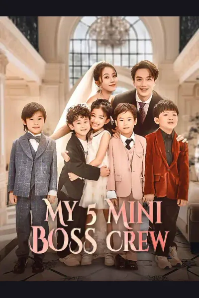 My 5 Mini Boss Crew cover from reference catalogue