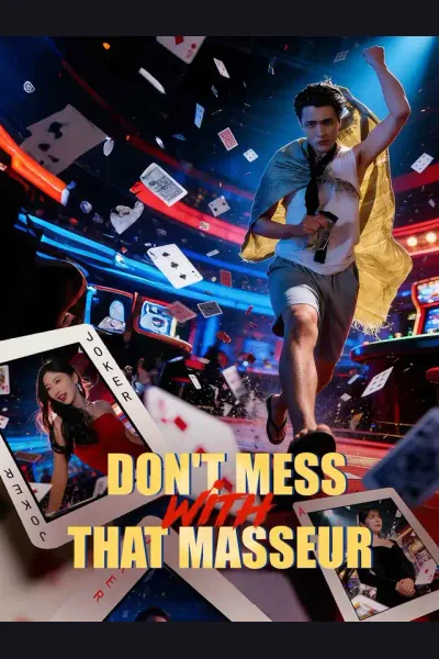 Don't Mess with That Masseur cover from reference catalogue