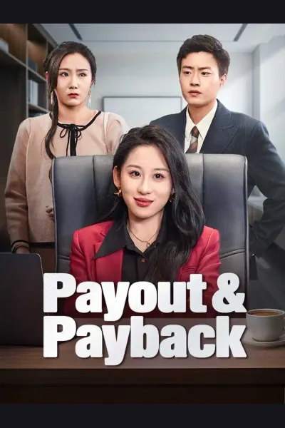 Payout & Payback cover from reference catalogue