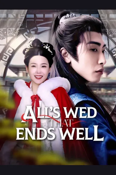 All’s Wed That Ends Well cover from reference catalogue