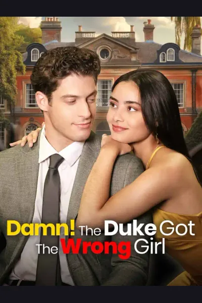 Damn! The Duke Got The Wrong Girl cover from reference catalogue