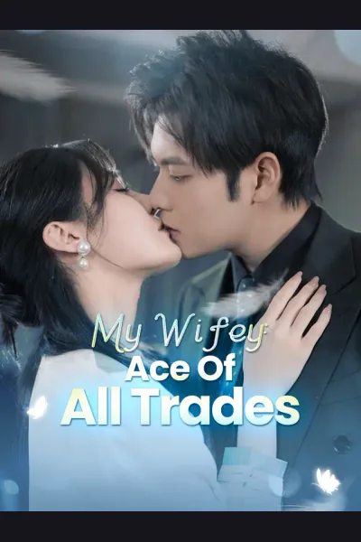 My Wifey: Ace Of All Trades cover from reference catalogue