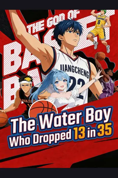 The Water Boy Who Dropped 13 in 35 cover from reference catalogue