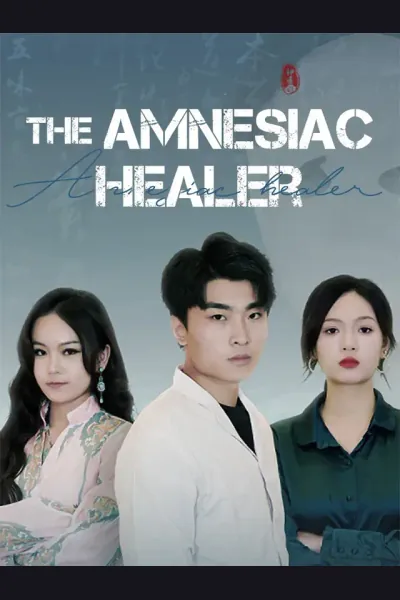The Amnesiac Healer cover from reference catalogue