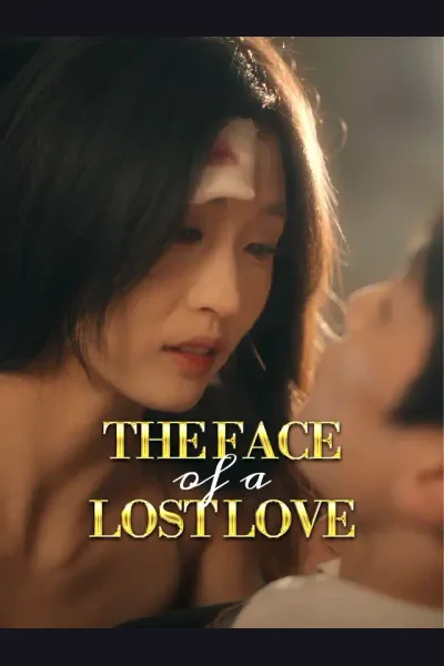 The Face of a Lost Love cover from reference catalogue