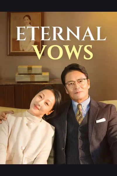 Eternal Vows cover from reference catalogue