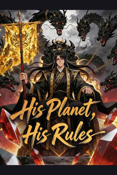 His Planet, His Rules cover from reference catalogue