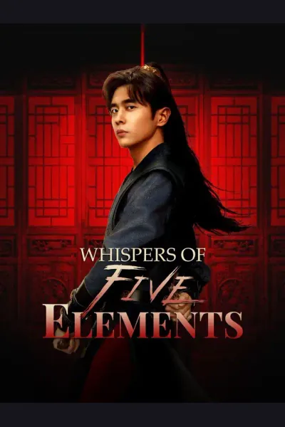 Whispers of Five Elements cover from reference catalogue