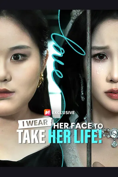I Wear Her Face to Take Her Life! cover from reference catalogue