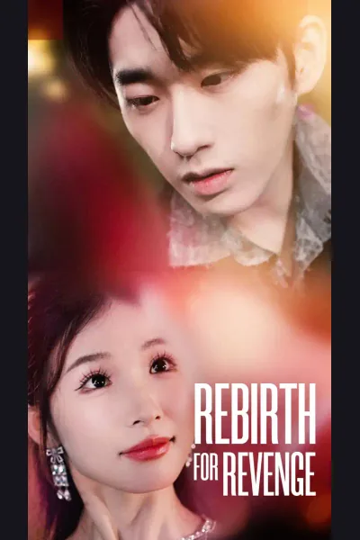 Rebirth for Revenge cover from reference catalogue