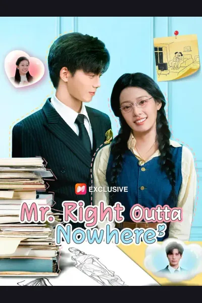 Mr. Right Outta Nowhere cover from reference catalogue