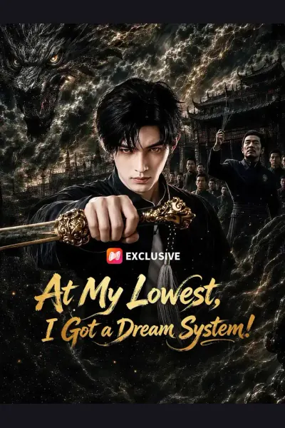 At My Lowest, I Got a Dream System! cover from reference catalogue