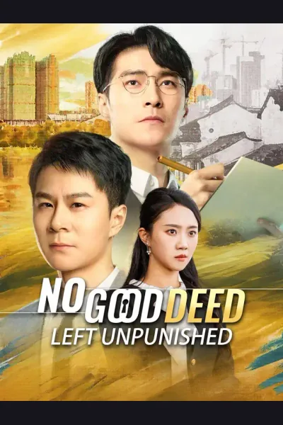 No Good Deed Left Unpunished cover from reference catalogue