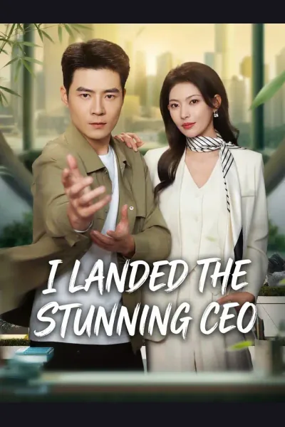I Landed the Stunning CEO cover from reference catalogue