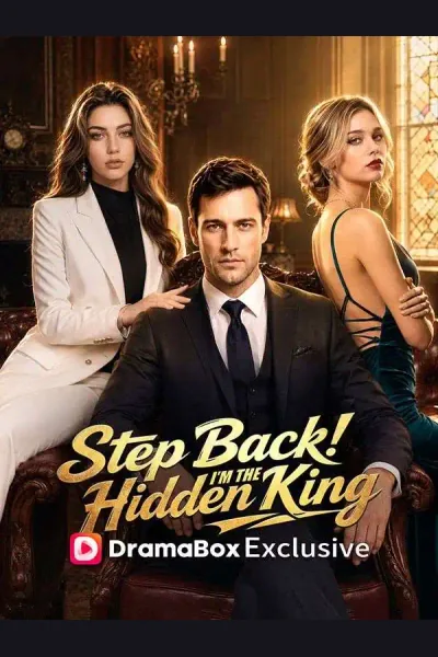 Step Back! I'm the Hidden King cover from reference catalogue