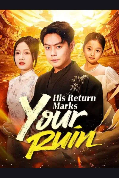 His Return Marks Your Ruin cover from reference catalogue