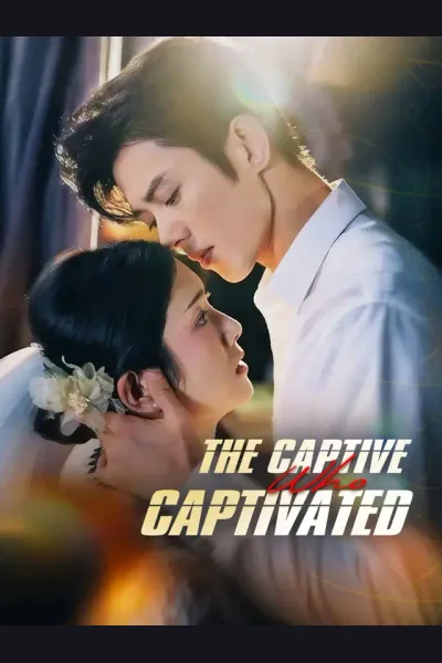 The Captive Who Captivated cover from reference catalogue