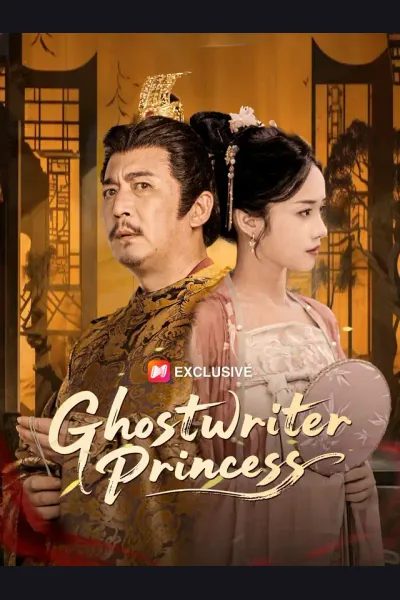 Ghostwriter Princess cover from reference catalogue