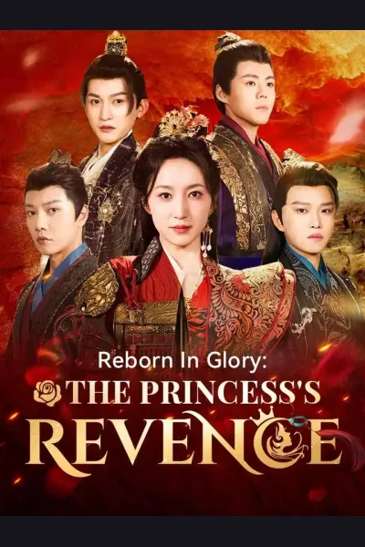 Reborn In Glory: The Princess's Revenge cover from reference catalogue