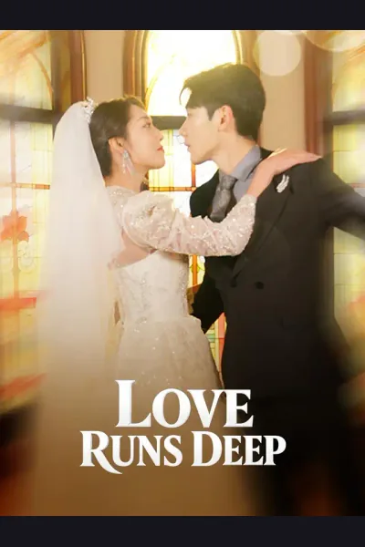 Love Runs Deep cover from reference catalogue
