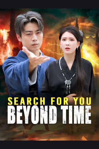 Search for You Beyond Time cover from reference catalogue