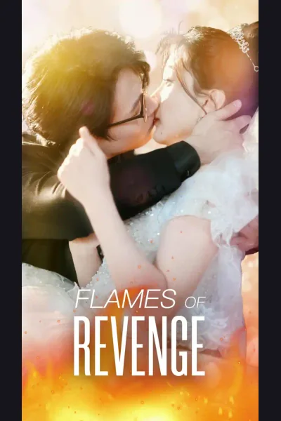 Flames of Revenge cover from reference catalogue