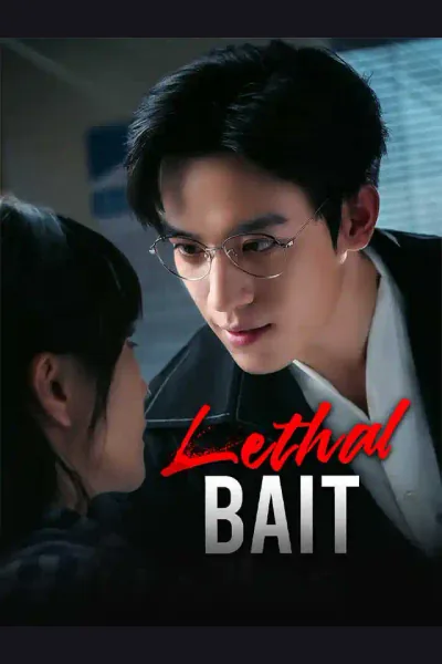Lethal Bait cover from reference catalogue