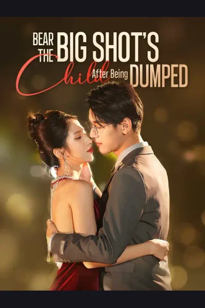 Bear the Big Shot's Child After Being Dumped cover from reference catalogue