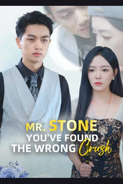 Mr. Stone, You've Found the Wrong Crush cover from reference catalogue