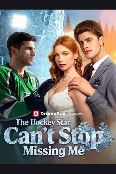 The Hockey Star Can't Stop Missing Me cover from reference catalogue