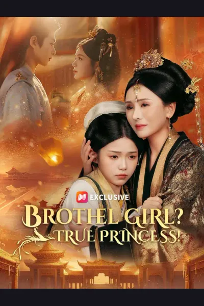 Brothel Girl? True Princess! cover from reference catalogue