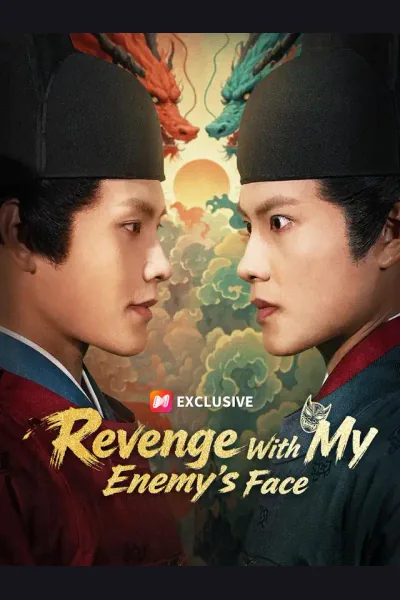 Revenge With My Enemy's Face cover from reference catalogue