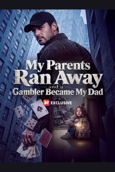 My Parents Ran Away and a Gambler Became My Dad cover from reference catalogue