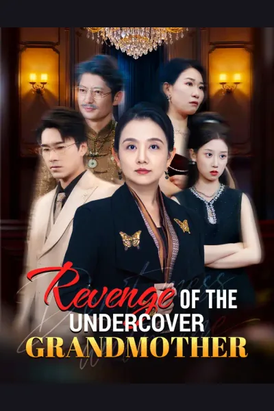 Revenge of the Undercover Grandmother cover from reference catalogue